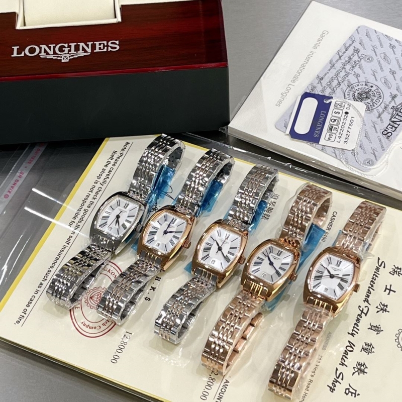 LONGINES